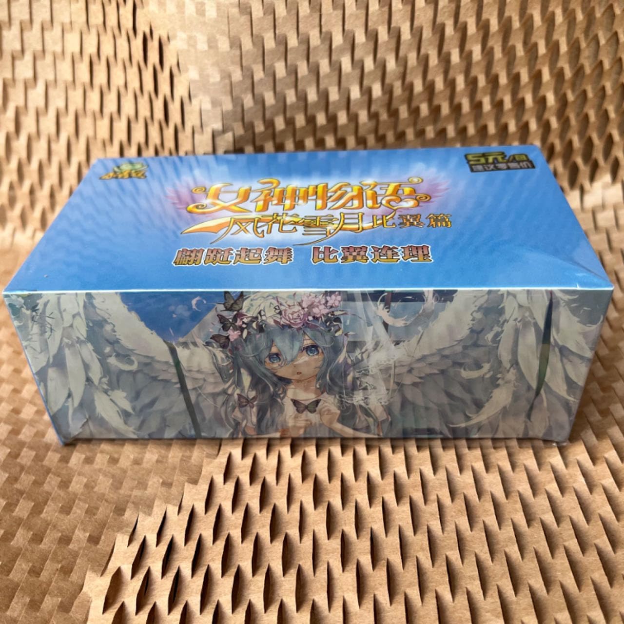 おもしろ消しゴム レトロ レア イワコー 夢のある など 約800点